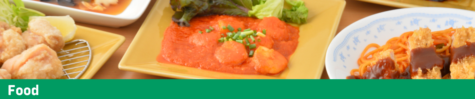 キッチンジャンジャン　デイナーメニュー