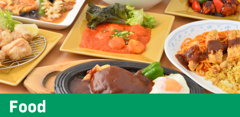 キッチンジャンジャン　デイナーメニュー